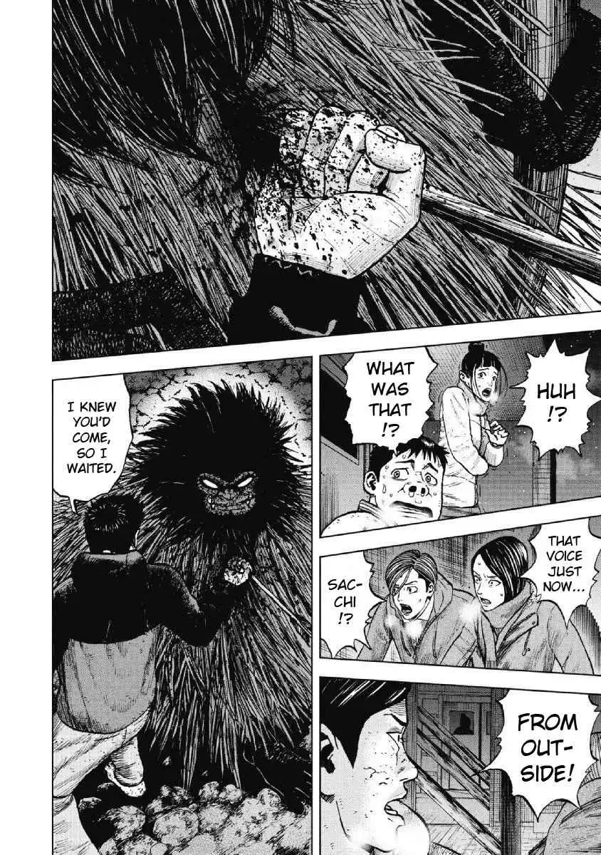 Monkey Peak [ALL CHAPTERS] Chapter 23 2